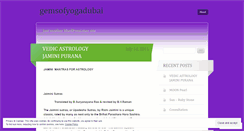 Desktop Screenshot of gemsofyogadubai.wordpress.com