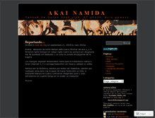 Tablet Screenshot of akainamida.wordpress.com