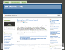 Tablet Screenshot of isazonov.wordpress.com
