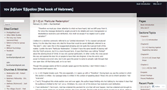 Desktop Screenshot of bookofhebrews.wordpress.com