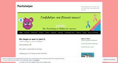 Desktop Screenshot of panfuhelper.wordpress.com