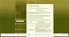 Desktop Screenshot of paischina.wordpress.com