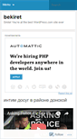 Mobile Screenshot of bekiret.wordpress.com