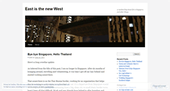 Desktop Screenshot of eastisthenewwest.wordpress.com