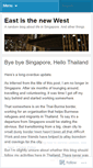 Mobile Screenshot of eastisthenewwest.wordpress.com