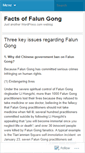 Mobile Screenshot of factsoffalun.wordpress.com