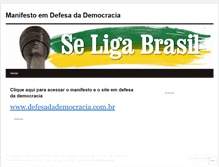 Tablet Screenshot of manifestoemdefesadademocracia.wordpress.com
