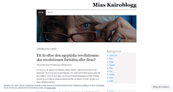 Desktop Screenshot of miagrondahl.wordpress.com