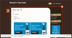 Desktop Screenshot of hiromisyardsale.wordpress.com