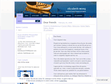 Tablet Screenshot of elizabethwong.wordpress.com
