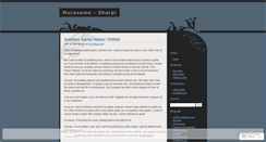 Desktop Screenshot of murasame.wordpress.com