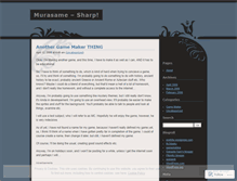 Tablet Screenshot of murasame.wordpress.com