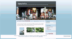 Desktop Screenshot of diggingstuffup.wordpress.com