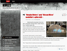 Tablet Screenshot of kvk22.wordpress.com
