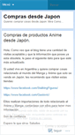 Mobile Screenshot of frikiscompras.wordpress.com