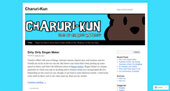 Desktop Screenshot of charurikun.wordpress.com