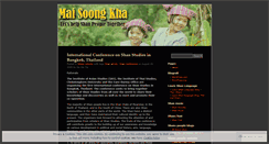 Desktop Screenshot of maisoongkha.wordpress.com