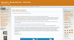 Desktop Screenshot of chadicnewsletter.wordpress.com