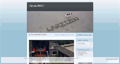 Desktop Screenshot of larzizou.wordpress.com