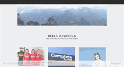 Desktop Screenshot of heelstowheels.wordpress.com