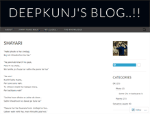 Tablet Screenshot of deepkunjpatel.wordpress.com