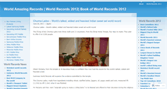 Desktop Screenshot of amazingworldrecords.wordpress.com