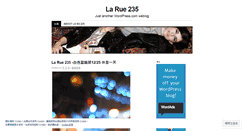 Desktop Screenshot of larue235.wordpress.com