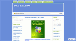 Desktop Screenshot of daraltarjamafan1.wordpress.com