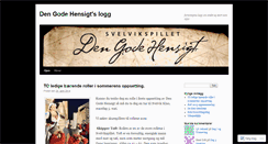 Desktop Screenshot of dengodehensigt.wordpress.com