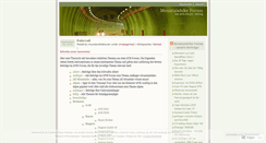 Desktop Screenshot of mountainbikeforum.wordpress.com