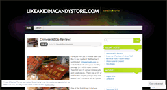 Desktop Screenshot of likeakidinacandystore.wordpress.com