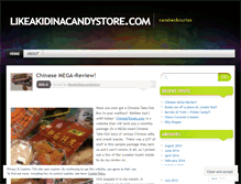 Tablet Screenshot of likeakidinacandystore.wordpress.com