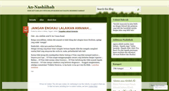 Desktop Screenshot of elilmu.wordpress.com