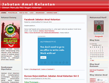 Tablet Screenshot of amalkelate.wordpress.com