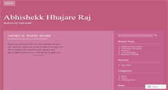 Desktop Screenshot of abhishekhajare.wordpress.com