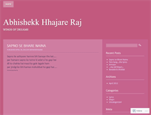 Tablet Screenshot of abhishekhajare.wordpress.com