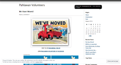 Desktop Screenshot of pahlawanvolunteers.wordpress.com