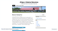 Desktop Screenshot of nanumea.wordpress.com