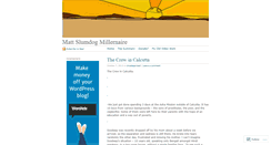 Desktop Screenshot of dearmattmiller.wordpress.com