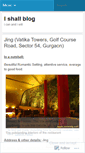 Mobile Screenshot of ishallblog.wordpress.com