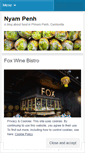Mobile Screenshot of nyampenh.wordpress.com