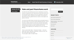 Desktop Screenshot of hisanohama.wordpress.com