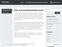 Tablet Screenshot of hisanohama.wordpress.com