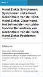 Mobile Screenshot of gezondheidhonden.wordpress.com