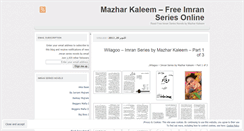 Desktop Screenshot of mazharkaleem.wordpress.com