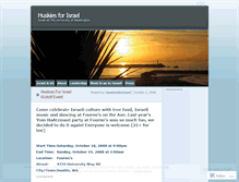 Tablet Screenshot of huskiesforisrael.wordpress.com