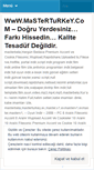 Mobile Screenshot of masterturkey.wordpress.com