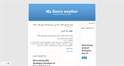 Desktop Screenshot of basraweather.wordpress.com