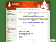 Tablet Screenshot of barameg.wordpress.com