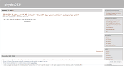 Desktop Screenshot of physics0231.wordpress.com